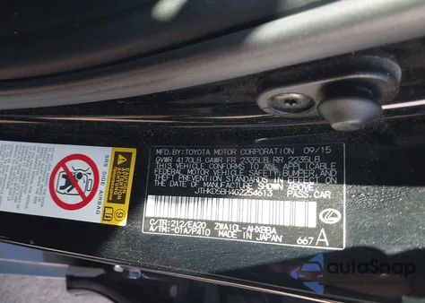 2016 Lexus Ct 200H из США, поврежденный, VIN JTHKD5BH4G2254613